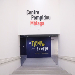 Entrada Combinada a Centre Pompidou Málaga: Exposición Semipermanente y Temporal (Málaga)