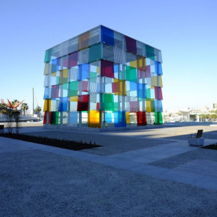 Entrada Combinada a Centre Pompidou Málaga: Exposición Semipermanente y Temporal (Málaga)