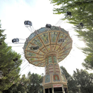 Entrada al Parque de Atracciones de Madrid (Casa de Campo, Madrid)