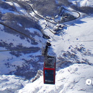 Entradas al Teleférico Fuente Dé (Camaleño, Cantabria)