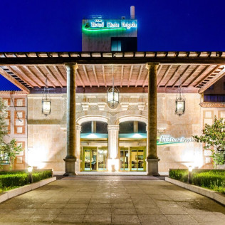 Escapada Relax en Hotel Doña Brígida 4* (Salamanca) 
