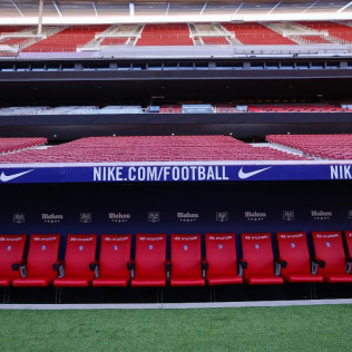 Tour Guiado por el Estadio del Atlético de Madrid y Museo Interactivo (Madrid)
