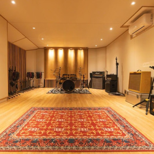Estudio de Grabación: Haz Realidad tu Sueño Musical (Barcelona)