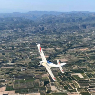 Bautismo de Vuelo en Avioneta (Alicante)