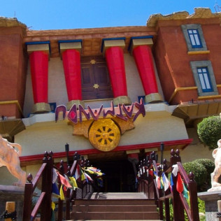 Entrada a Katmandú Park (Magaluf, Mallorca)