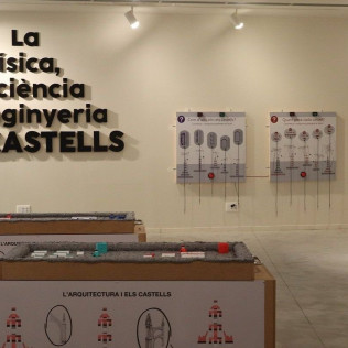 Entrada a Museo Casteller de Catalunya (Valls, Tarragona)
