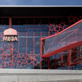 Entrada a MEGA Museo Estrella Galicia: visita guiada con Tiraje de Cerveza (A Coruña)