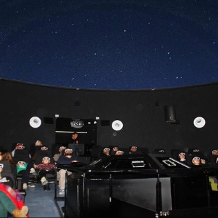 Entrada 3D a Parc Astronòmic del Montsec (Áger, Lleida)