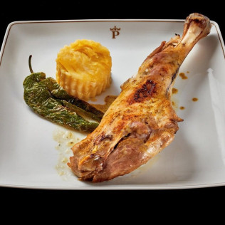 Mesa para dos: Comida o Cena para dos personas en Parador de Úbeda (Jaén)