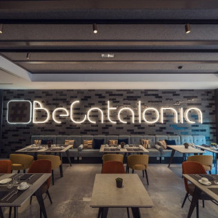 Circuito Spa y Cena en Hotel Catalonia Gran Vía Bilbao 4* (Vizcaya)