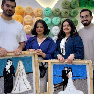 Taller de Tufting: Crea Tu Propia Alfombra (Barcelona)
