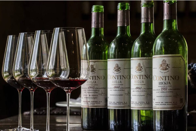 Visita a Bodega Viñedos del Contino con Cata de Vinos y Aperitivo (Álava)
