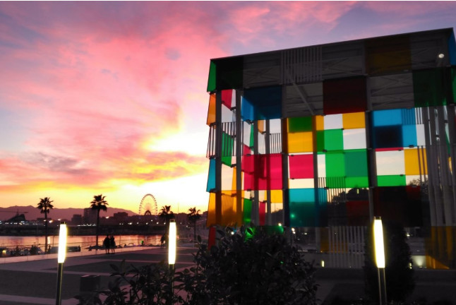 Entrada Combinada a Centre Pompidou Málaga: Exposición Semipermanente y Temporal (Málaga)