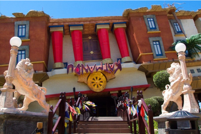 Entrada a Katmandú Park (Magaluf, Mallorca)
