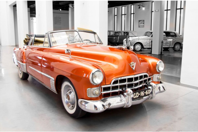 Entrada al Museo del Automóvil y la Moda de Málaga (Málaga)