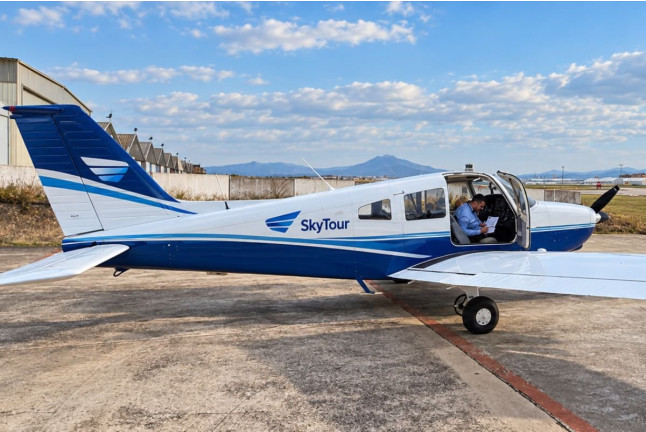 Vuelo en Avioneta Privado por la Costa Brava para dos (Sabadell, Barcelona)