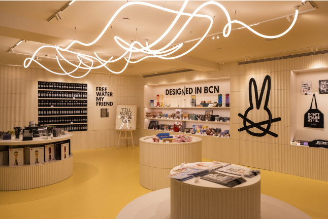 Entrada a White Rabbit - The Off-Museum of Barcelona (Barcelona)