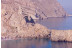 Bautizo de Buceo (Granada)
