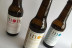 Visita a Fábrica Mond con Cata de Cerveza para dos (Sevilla)