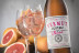 Cata de 4 Vermuts y Degustación de Aperitivos (Madrid)