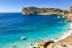 Paseo en Catamarán con Paella hacia la Isla del Portixol (Denia / Jávea, Alicante)