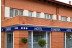 Escapada de 2 Noches con Cena en el Hotel Cisneros 3* (Alcalá de Henares, Madrid)