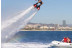 Flyboard (Barcelona)