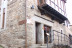 Escapada con Desayuno en La Posada Miranda (Miranda del Castañar, Salamanca)