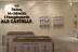 Entrada a Museo Casteller de Catalunya (Valls, Tarragona)