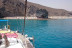 Paseo en Barco Privado para dos (Águilas, Murcia)