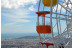 Entrada Panoràmic Tibidabo (Barcelona)