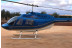 Paseo en Helicóptero para dos (Madrid)