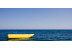 Banana Boat (Alicante)
