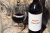 Cata de Vino con Picada de Producto Mallorquín en Bodega SON PRIM (Sencelles, Mallorca)