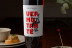 Curso de Tapas y Vinos (Valencia)