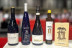 Visita a Bodega Vega Tolosa y Cata Comentada de Vinos  (Casas Ibáñez, Albacete)