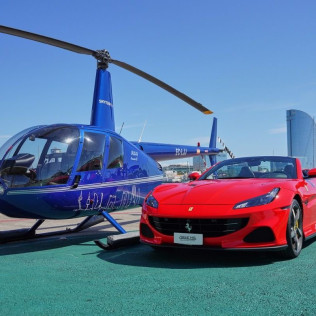 Vuelo en Helicóptero y Ruta en Superdeportivo para dos (Barcelona)