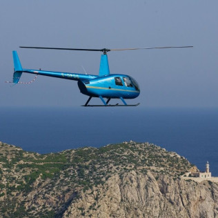 Palma City Tour en Helicóptero (Palma de Mallorca)