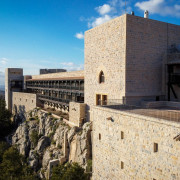 Escapada con Desayuno para dos personas en el Parador de Jaén (Jaén)