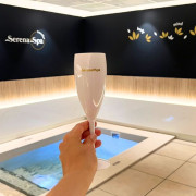 Circuito Spa con Masaje, Desayuno y Copa de Cava en Serena Spa Traveller - Hotel Barceló Marbella 4* (Marbella, Málaga)