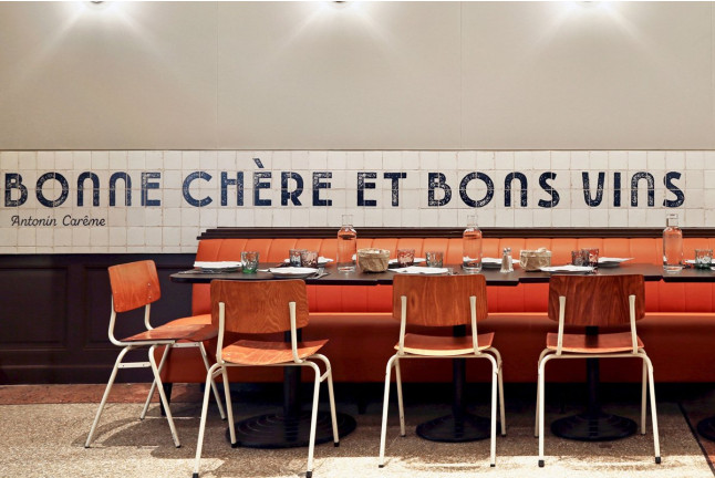 Repas Traditionnel Lyonnais à La Brasserie Bouillon Baratte pour deux (Lyon, Rhône - 69)