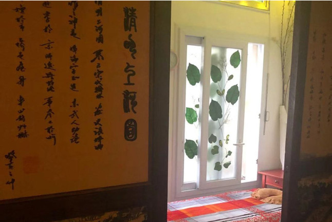 Soin du Visage L'Harmonie Chi TAI JI au Lanqi-spa (Neuilly-sur-Seine, Hauts-de-Seine - 92)