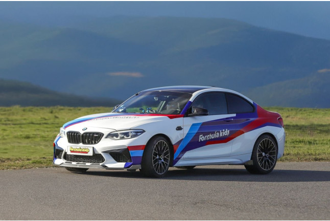 Stage de Pilotage BMW M2 pour Enfants (12 circuits) 