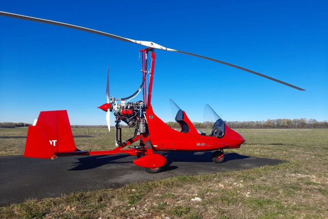 Vol Découverte Initiation en Avion Léger, Autogire Ouvert ou Pendulaire (41 Aérodromes en France)