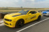 Conduite Chevrolet Camaro Transformers pour Enfants (17 circuits) 