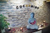 Hammam Privatif avec Massage au Cocooning Spa (Paris, Île-de-France - 75)