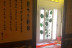 Massage Relax du Corps aux Huiles Chaudes au Lanqi-spa (Neuilly-sur-Seine, Hauts-de-Seine - 92)