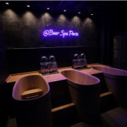 Spa à la Bière avec Dégustation, Soins et Cours d'Œnologie pour deux (Paris, Île-de-France - 75)
